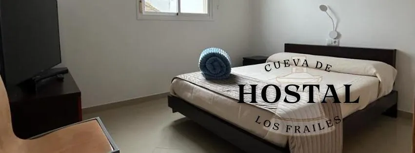 Hostal Cueva De Los Frailes Algamitas 0*,